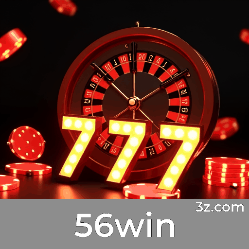 56win Inteligência Promocional: Experiência Personalizada e Avançada